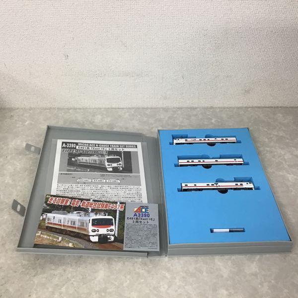 破損 動作確認済 マイクロエース Nゲージ A-3390 E491系 East I-E 3両