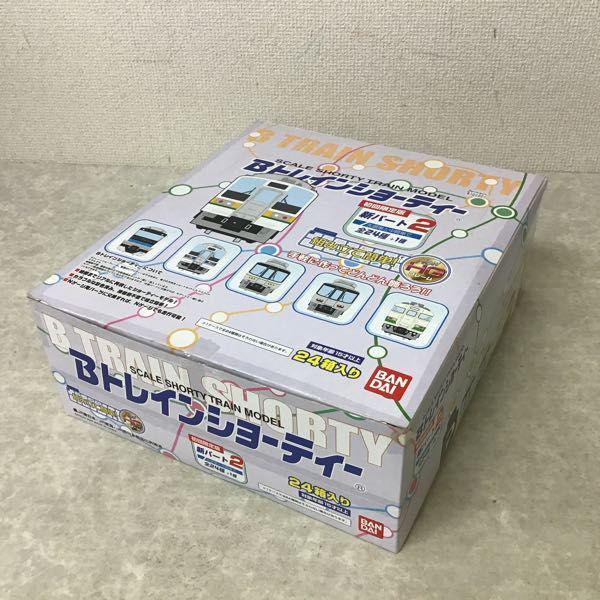 バンダイ Nゲージ Bトレインショーティー 初回限定版 新パート2 455系