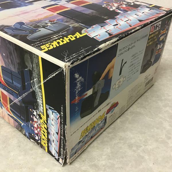 電撃戦隊チェンジマン　ラジオコントロール　チェンジロボ　新品未使用・送料込み Yahoo!オークション - 電撃戦隊チェンジマン ラジオコントロール