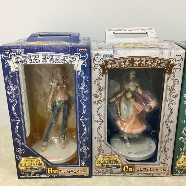 一番くじワンピース GIRLS COLLECTION vol.2 B賞 ナミ、C賞 ビビ、D賞