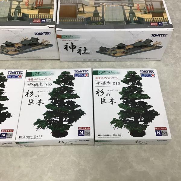トミーテック ジオコレ 神社 + 樹木・人物・屋台等 1/150 組立品※ 訳あり トミーテック ジオコレ 1/150 建物コレクションシリーズ 神社