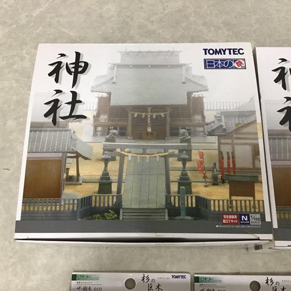 訳あり トミーテック ジオコレ 1/150 建物コレクションシリーズ 神社