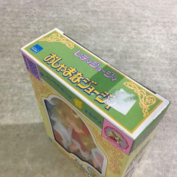 未開封 バンダイ おしゃまなジョージィ レディジョージィ レミーD.V 