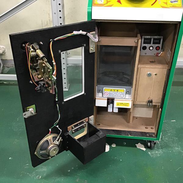 店頭受取限定 欠品 動作確認済 バンプレスト デジモン