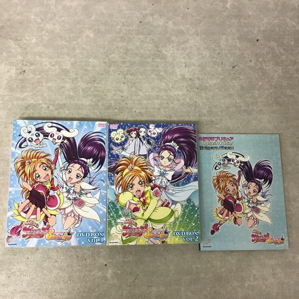 ふたりはプリキュア スプラッシュスター 完全初回生産限定 DVD-BOX VOL
