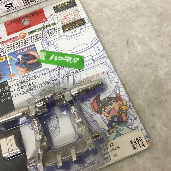未開封 タカラ B-伝説! バトルビーダマン バトルビーダマンゼロ2 等 79