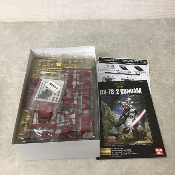 バンダイ MG 1/100 RX-78-2 ガンダム Wii 機動戦士ガンダム MS戦線0079