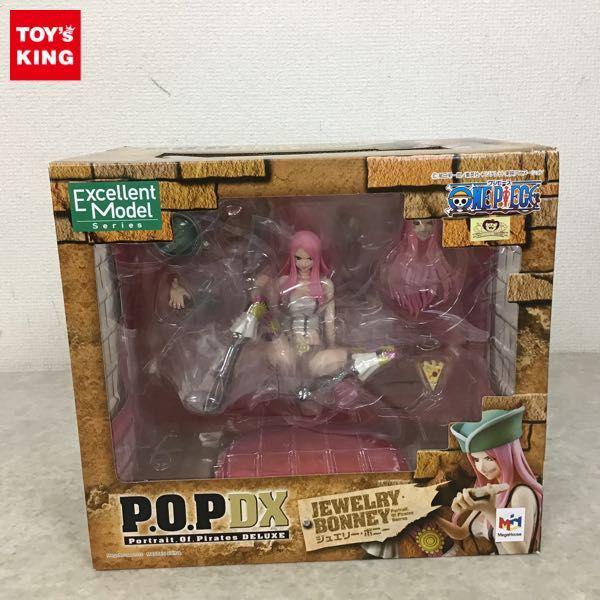 未開封 メガハウス P.O.P DX/POP ONE PIECE ジュエリー・ボニー 販売・買取