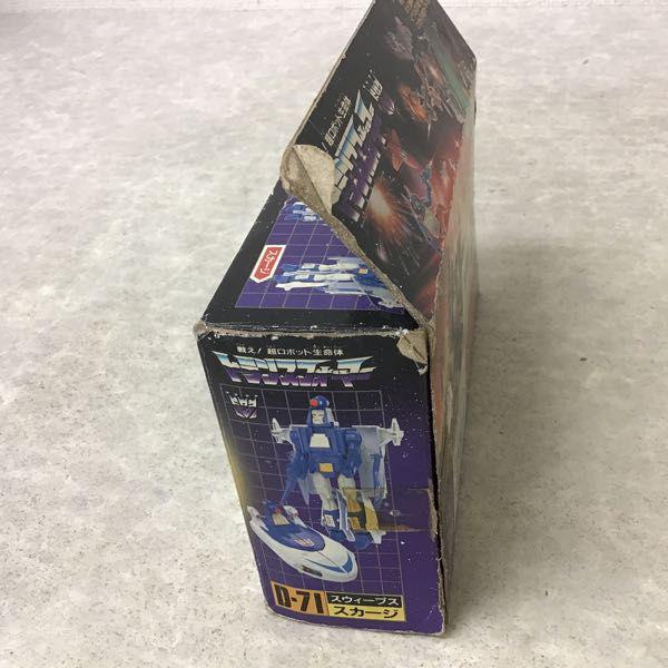 タカラ トランスフォーマー スウィープス/参謀スカージ 販売・買取