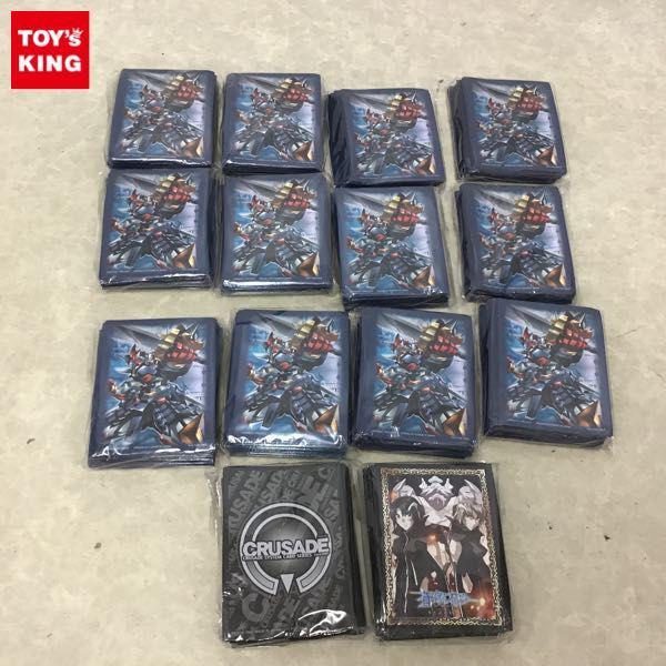 ☆特典付き☆3個同時購入＞【クルセイド】蒼穹のファフナーEXODUS プレミアムブーステッドパッケージ～遥かなる蒼穹へ～ |  おもちゃ・キャラクター玩具 | アニメグッズ ・おもちゃならプレミアムバンダイ｜バンダイナムコグループの公式通販サイト