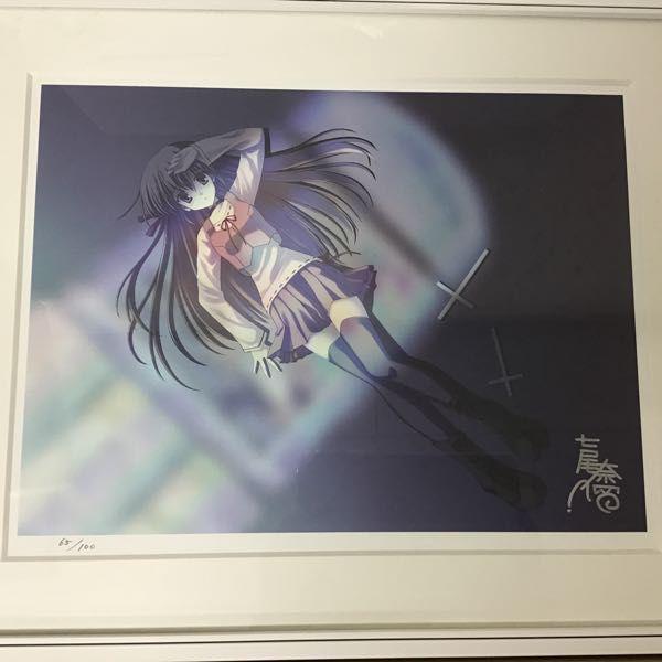 同梱不可 □ .ANIME sola リソグラフ /四方茉莉 七尾奈留 販売・買取