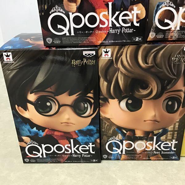未開封 Q posket ハリーポッター、ONE PIECE ハンコック、ジョジョの