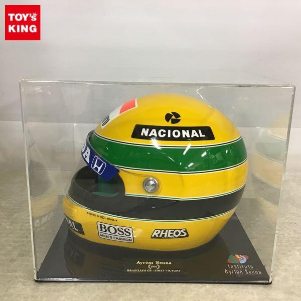 店頭受取限定 アイルトン・セナ 1/1 レプリカ ヘルメット 1991年