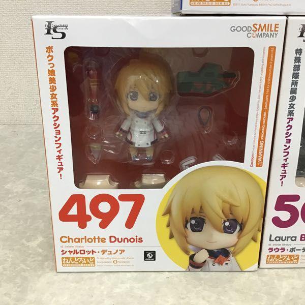 ねんどろいど IS インフィニット・ストラトス 314 セシリア