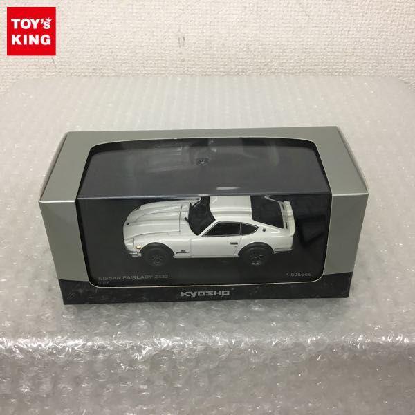 京商 1/43 日産 フェアレディ Z432 ホワイト / ミニカー 販売・買取
