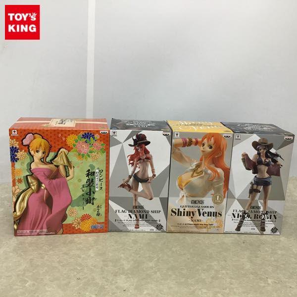 ONE PIECE 和装小町 ナミ、FLAG DIAMOND SHIP ナミ、ニコ・ロビン 他 