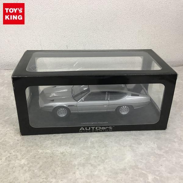 オートアート 1/18 ランボルギーニ Espada シルバー / ミニカー 販売・買取