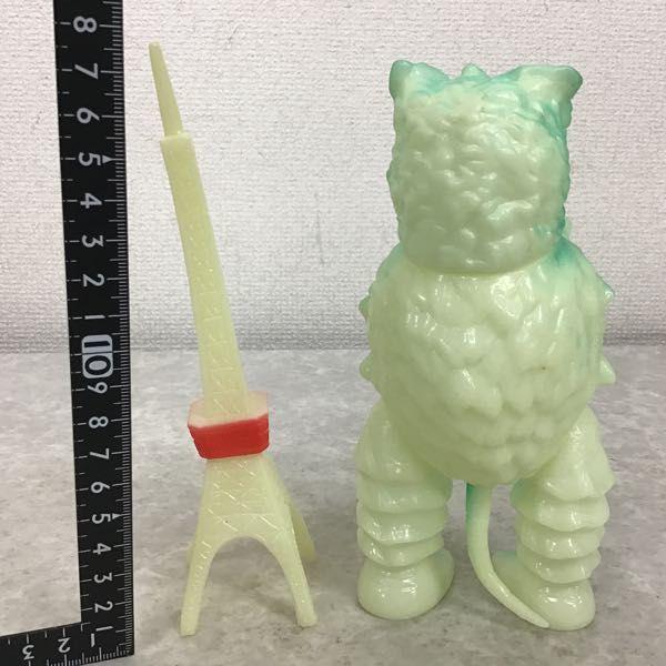 ブルマァク M1号 世紀の大怪獣 ウルトラQ ウルトラマン ガラモン蓄光