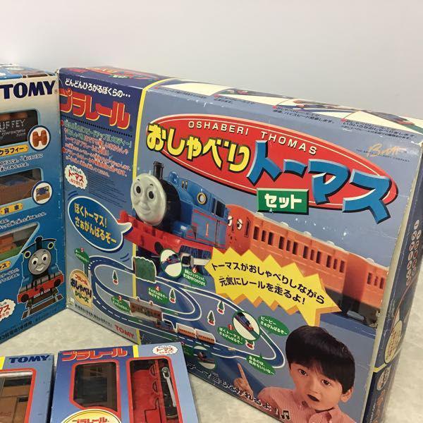 プラレールトーマスとにぎやか貨車セット プラレール トーマスと 