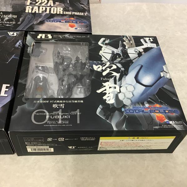 ボークス A3 マブラヴ オルタネイティヴ トータル・ イクリプス 吹雪