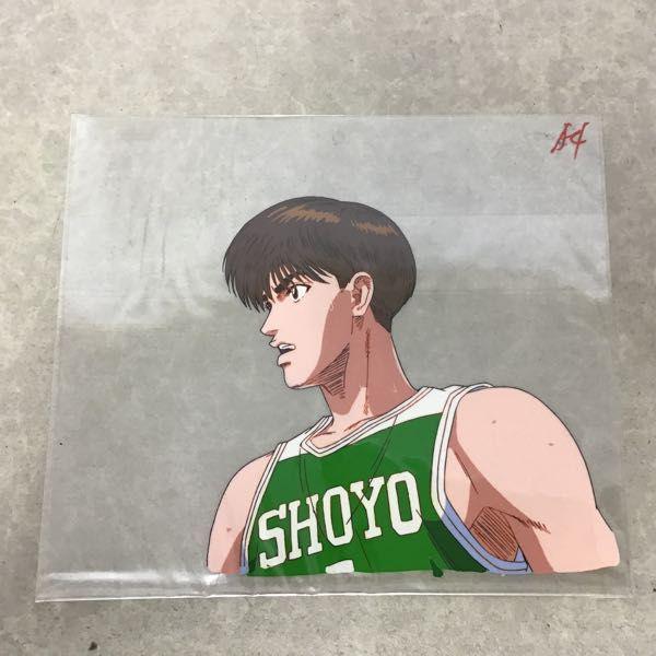 スラムダンク/SLAM DUNK セル画 翔洋高校 藤真健司 A4 C9 販売・買取