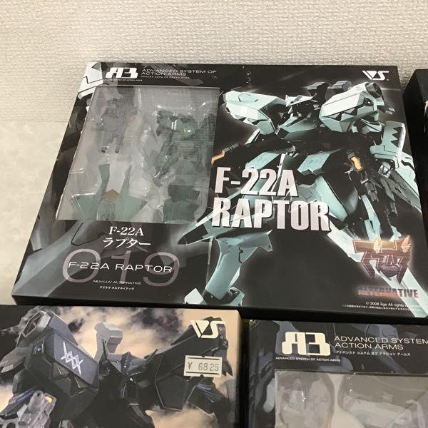 ボークス A3 マブラヴ オルタネイティヴ トータル・ イクリプス 吹雪