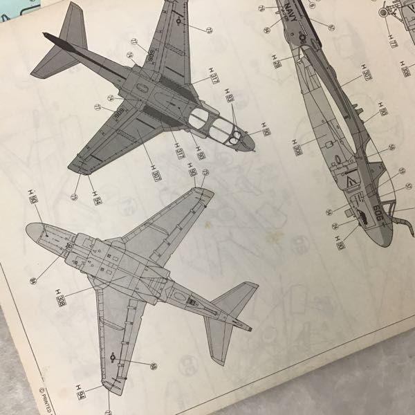 お手付き ハセガワ モノグラム 1/48 EA-6B プラウラー