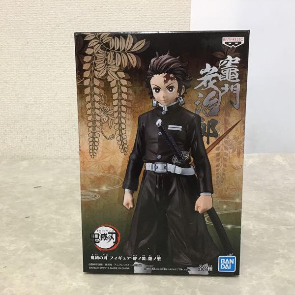 BANPRESTO - 鬼滅の刃 絆の装 陸の型 富岡義勇 竈門 炭治郎 BANPRESTO 鬼滅の刃 フィギュア 絆ノ装 陸ノ型 冨岡 義勇