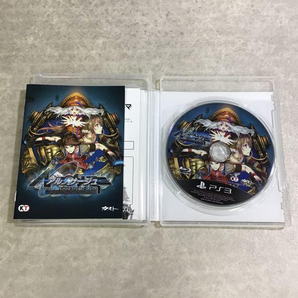 PS3 ソフト アルノサージュ 生まれいずる星へ祈る詩 AGENT PACK 販売・買取
