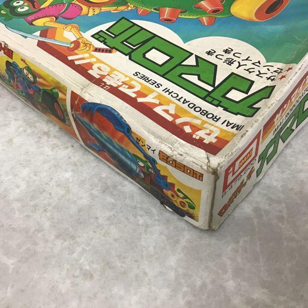 イマイ ロボダッチ ガマロボ 販売・買取