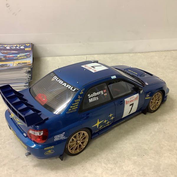 【完成品】1/8 アシェット 週刊 スバル インプレッサをつくる 週刊『スバル インプレッサをつくる』先行予約販売開始 | アシェット