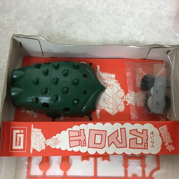 イマイ ロボダッチ ガマロボ 販売・買取