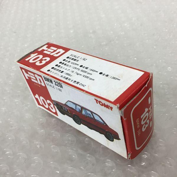 TOMICA　トミカ　BMW320　赤色　箱付き TOMICA トミカ BMW320 赤色 箱付き ミニカー