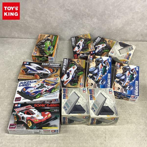タミヤ ミニ四駆 マグナムセイバー セイントドラゴン ソニックセイバー