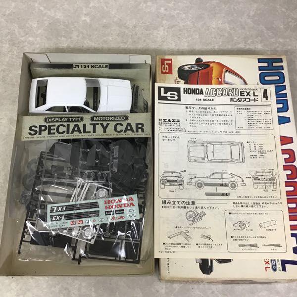 LS 1/24 ホンダ アコードEX-L 販売・買取