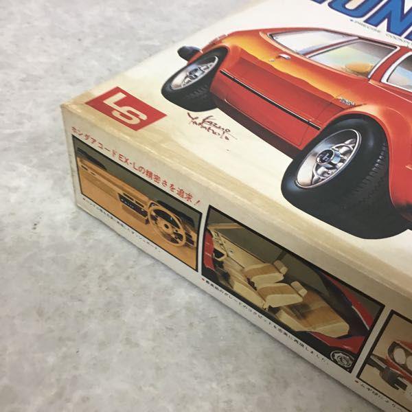 LS 1/24 ホンダ アコードEX-L 販売・買取