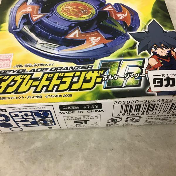 未開封 タカラ 爆転シュート ベイブレード 2002 ドランザーV2