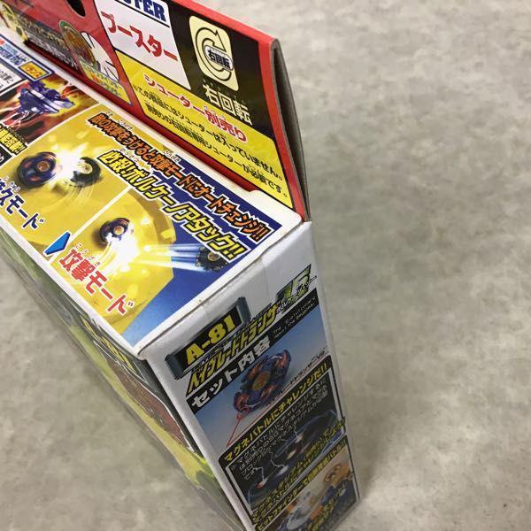 未開封 タカラ 爆転シュート ベイブレード 2002 ドランザーV2