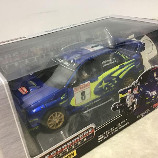 タカラ トランスフォーマー バイナルテック 1/24 スモークスクリーン