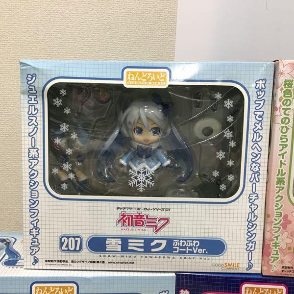グッドスマイルカンパニー ねんどろいど 雪ミク、桜ミク、初音ミク は