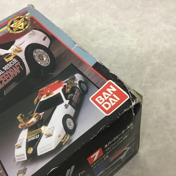 バンダイ 特捜エクシードラフト SRED-02 DXバリアス7 販売・買取