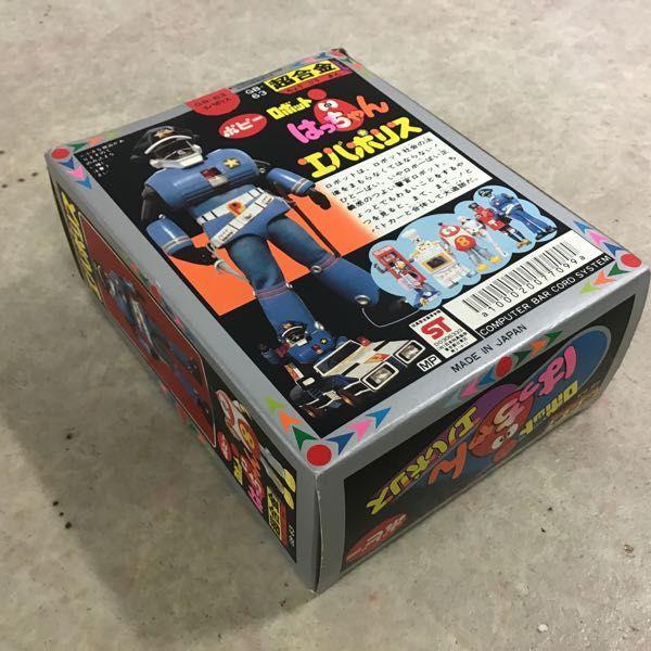ポピー 超合金 ロボットはっちゃん GB-63 エバポリス /当時物 販売・買取