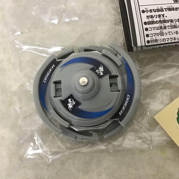 K05-s077 未組立 タカラ 爆転シュートベイブレード A-75 ドライガーV2 K05-s077 未組立 タカラ 爆転シュートベイブレード A-75