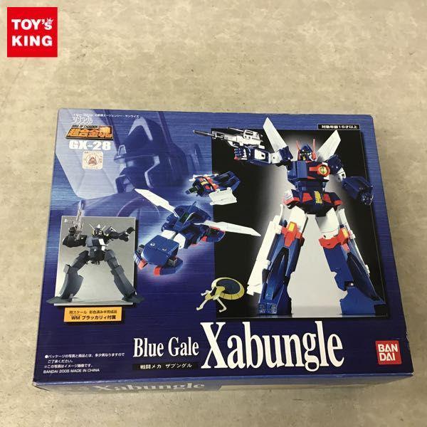 バンダイ 超合金魂 GX-28 戦闘メカ ザブングル WM ブラッカリィ付属 