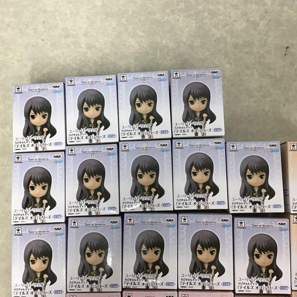 訳あり テイルズオブシリーズ ちびきゅんキャラ ルークフォンファブレ