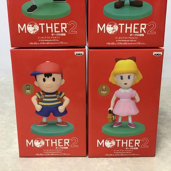 BANPRESTO - バンプレスト　MOTHER2 フィギュアコレクション１　ギークの逆襲　ネス Amazon | ポーラ 「MOTHER2 ギーグの逆襲」 フィギュア