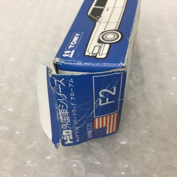 トミー 青箱トミカ 外国車シリーズ キャデラック フリートウッド