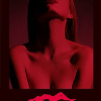 La Louge（ラ・ルージュ）