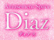 Diaz（ディアス）