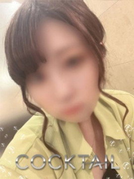 れん